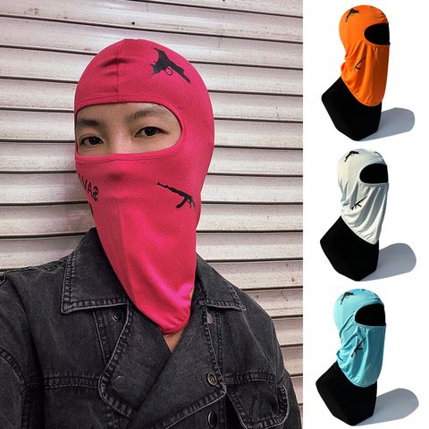Unisex Fashion Solid Color Eaveless Beanie Hat