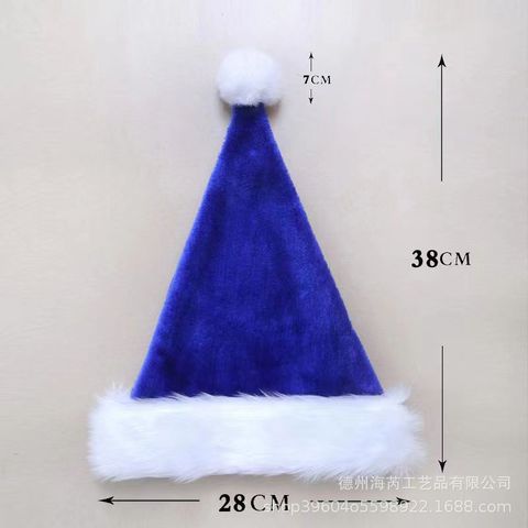 Christmas Fashion Color Block Cloth Party Christmas Hat 1 Piece