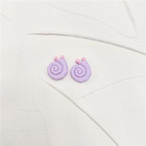 Simple Style Animal Heart Shape Plastic Epoxy Women's Ear Studs 1 Pair