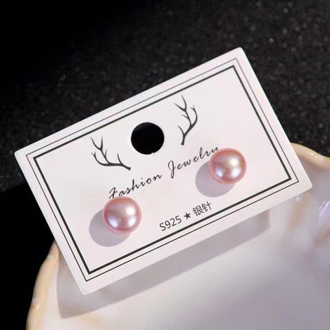 Classic Style Round Pearl Ear Studs 1 Pair