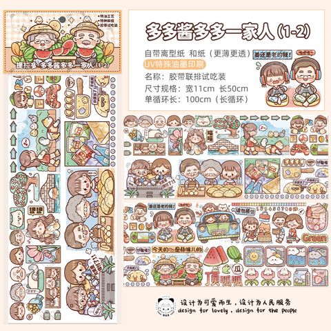 Cute Girl Food Diy Notebook Material Decoration Stickers
