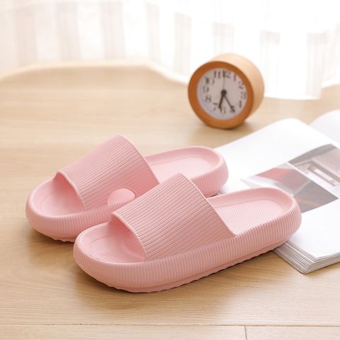 Unisex Casual Solid Color Round Toe Slides Slippers
