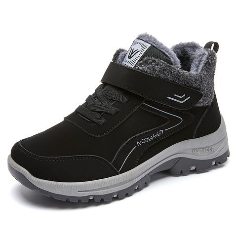 Women's Sports Solid Color Round Toe Snow Boots