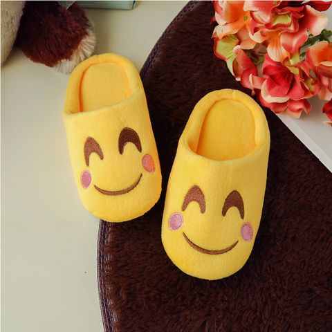 Kid's Casual Cartoon Round Toe Cotton Slippers