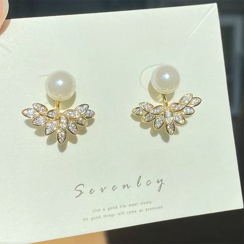 Fashion Leaves Alloy Inlay Rhinestones Pearl Women's Ear Studs 1 Pair