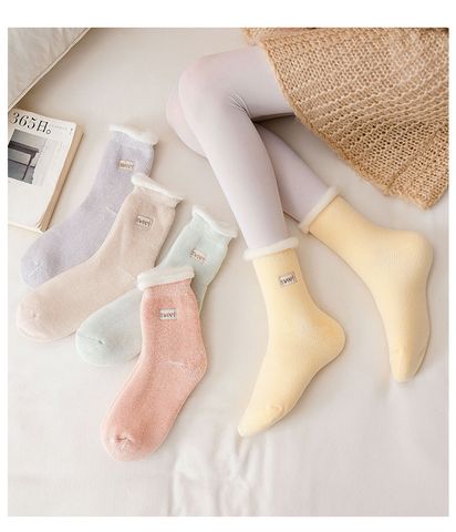 Women's Fashion Solid Color Blending Polyacrylonitrile Fiber Ankle Socks