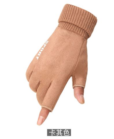 Women's Elegant Solid Color Pu Gloves 1 Pair