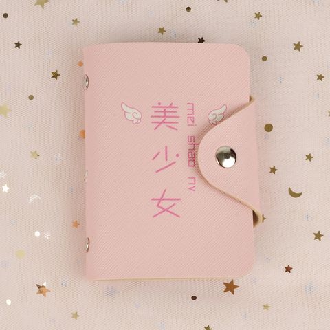 Women's Unicorn Pu Leather Buckle Card Holders