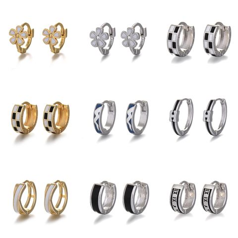 Fashion Flower Checkered Brass Plating Hoop Earrings 1 Pair