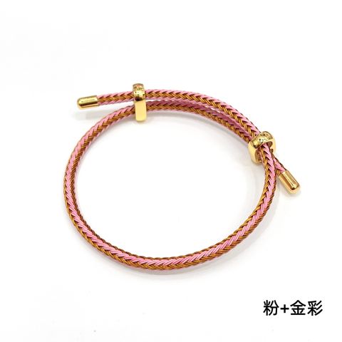 Simple Style Round Rope Unisex Bracelets