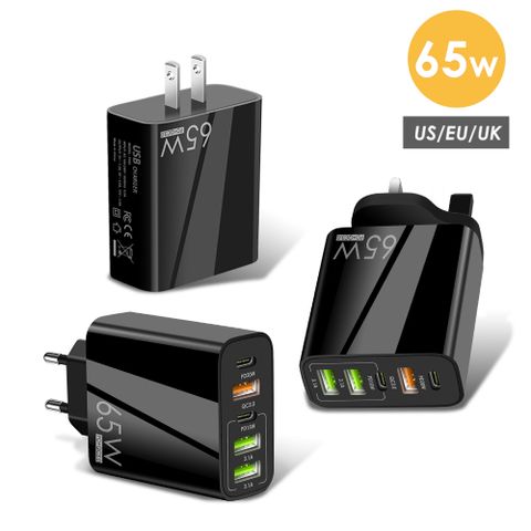 New Pd65w Fast Charging Mobile Phone Charger 5v4a European And American British Pd 3usb Multi-port Adapter Charging Plug