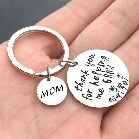 Mother's Day Father's Day Gift Stainless Steel Keychain