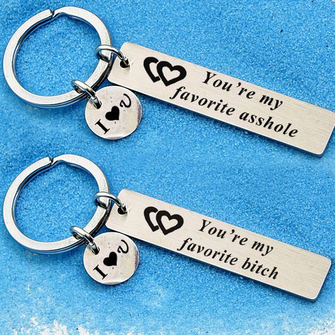 Stainless Steel Keychain Couple Gifts You Are My Favorite Asshole