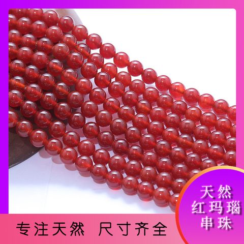 7a Red Agate Loose Beads Natural Stone Semi-finished Round Beads