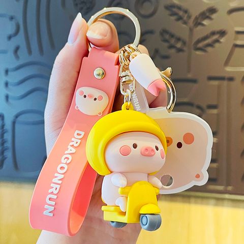 Fashion Cute Pig Cute Doll Bag Pendant Car Key Chain Small Gift