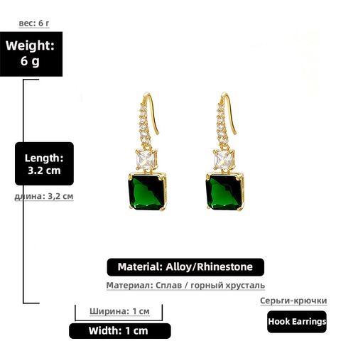 Emerald Square Rhinestone Retro Earrings