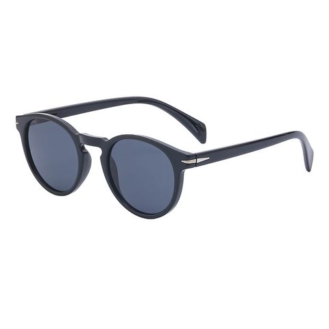 Women's Men's Casual Solid Color Pc Cat Glasses Sunglasses