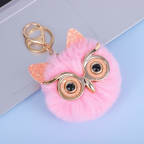 Cute Owl Plush Keychain