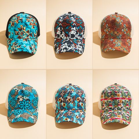 Women's Fashion Colorful Painted Curved Eaves Baseball Cap