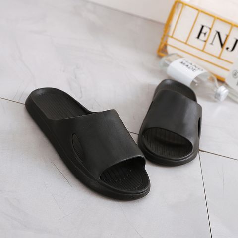Casual Solid Color Slides Slippers Flat House Slippers
