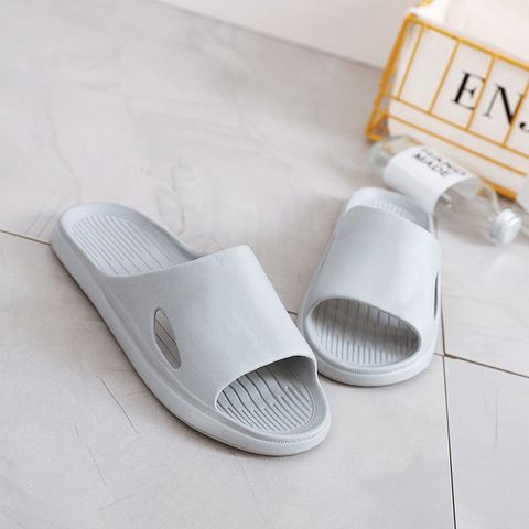 Casual Solid Color Slides Slippers Flat House Slippers