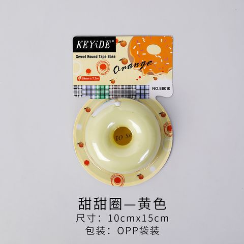 Korean Creative Cartoon Stationery Portable Donut Tape Base Magic Tape Cutter With Small Tape