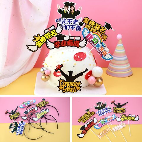 Human Letter Paper Prom Cake Decorating Supplies