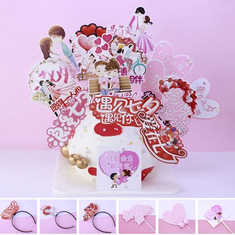 Valentine's Day Human Letter Paper Date Cake Decorating Supplies