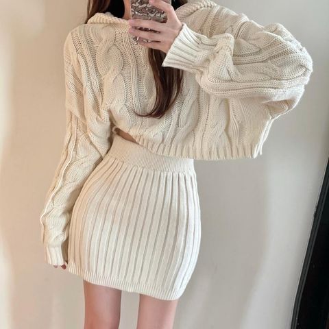 Fashion Solid Color Knit Skirt Sets 2 Piece Set