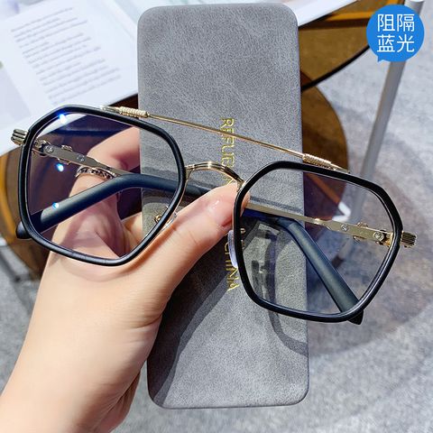 Men's Fashion Geometric Resin Square Full Frame Glasses