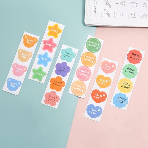 Creative Letters Printing Waterproof Adhesive Strip Stickers
