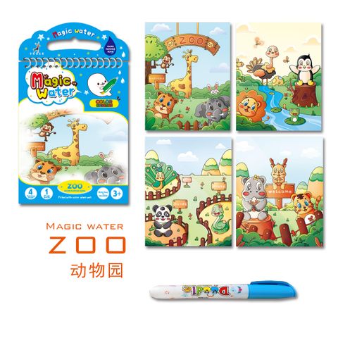 Handmade Early Education Picture Book Repeated Graffiti Water Painting Children's Drawing Board