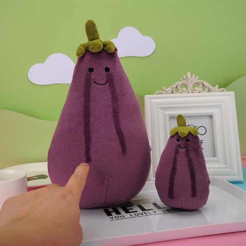 Vegetable Plush Doll Funny Eggplant Shaped Pillow Cute Pendant Keychain