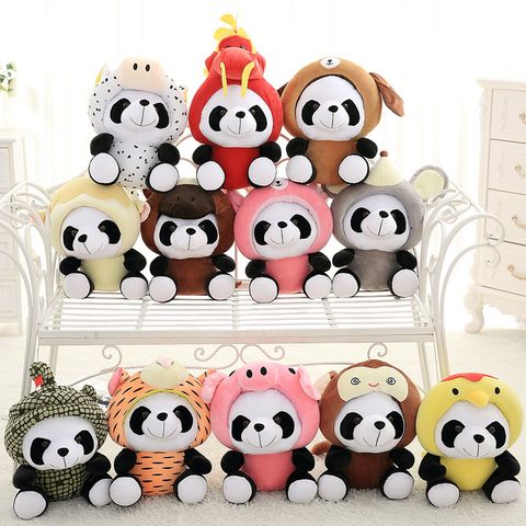 12 Zodiac Panda Doll 12 Constellation Plush Toy 1 Piece