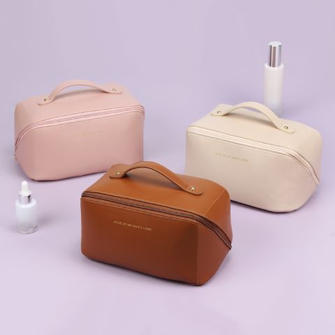 Women's Medium Pu Leather Solid Color Fashion Square Zipper Cosmetic Bag