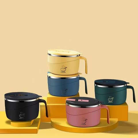 Fashion Solid Color Stainless Steel Food Containers 1 Piece
