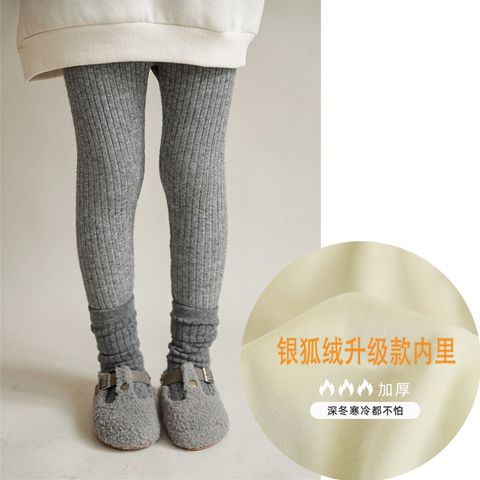 Basic Solid Color Cotton Blend Pants & Leggings