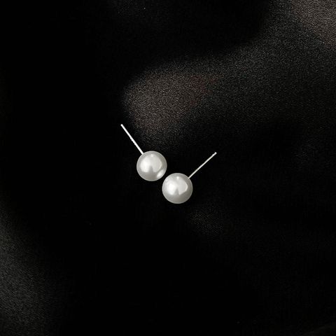 Sweet Ball Alloy Artificial Pearls Women's Ear Studs 1 Pair