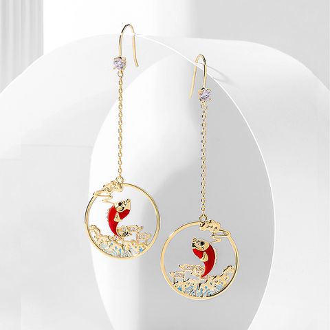 Chinoiserie Clouds Chinese Character Alloy Rhinestones Women's Drop Earrings 1 Pair