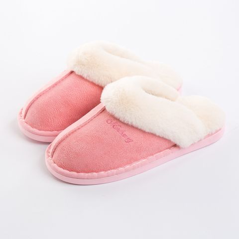 Unisex Fashion Solid Color Round Toe Plush Slippers