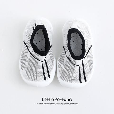 Kid's Casual Stripe Leopard Round Toe Toddler Shoes