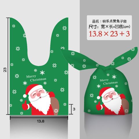 Cartoon Style Santa Claus Snowflake Eva Food Packaging Bag