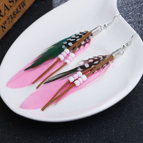 Fashion Solid Color Feather Beaded Tassel Women's Drop Earrings 1 Pair