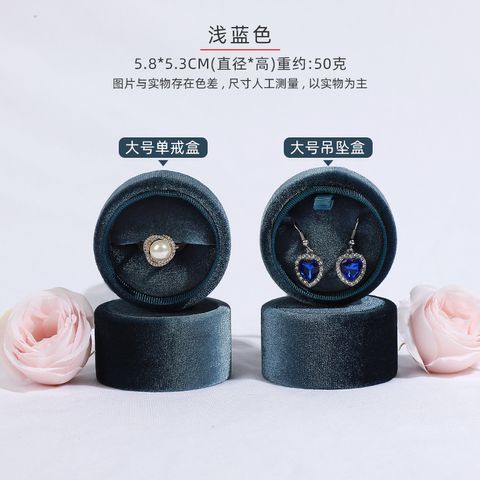 Elegant Solid Color Cloth Jewelry Boxes