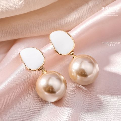 1 Pair Fashion Round Alloy Enamel Plating Inlay Pearl Women's Drop Earrings