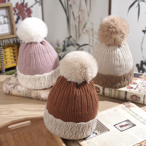 Women's Cartoon Style Sweet Simple Style Color Block Pom Poms Eaveless Wool Cap