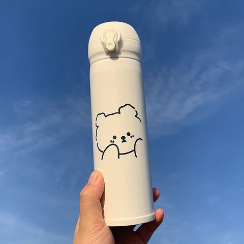 Casual Cute Animal Cartoon Stainless Steel Thermos Cup