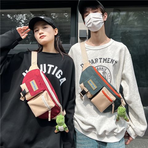 Unisex Preppy Style Classic Style Dinosaur Color Block Nylon Waist Bags