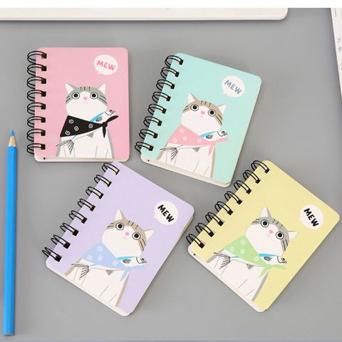 1 Piece Animal Learning Paper Cute Notebook