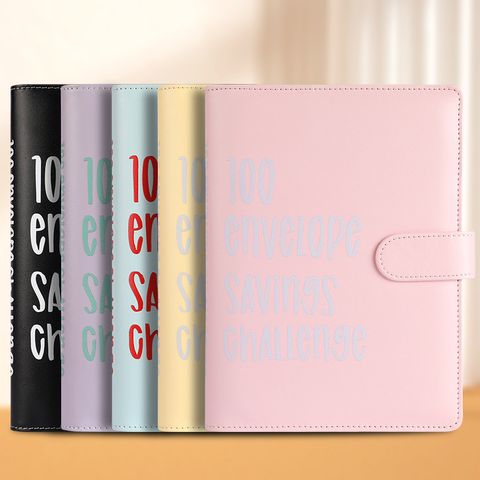 1 Piece Solid Color Class Learning Pu Leather Cute Notebook
